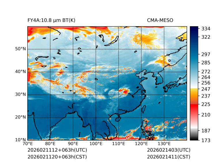 02/11 20时 +063小时