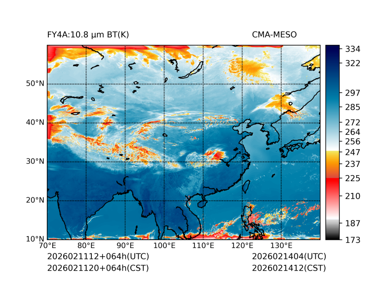 02/11 20时 +064小时