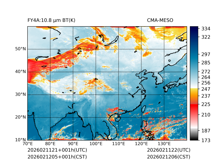 02/12 05时 +001小时
