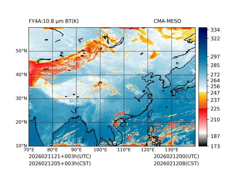 02/12 05时 +003小时