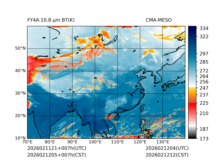 02/12 05时 +007小时