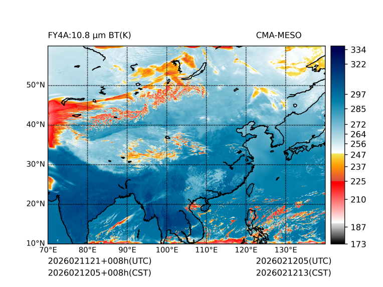 02/12 05时 +008小时