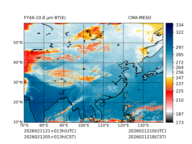 02/12 05时 +013小时