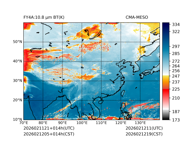 02/12 05时 +014小时
