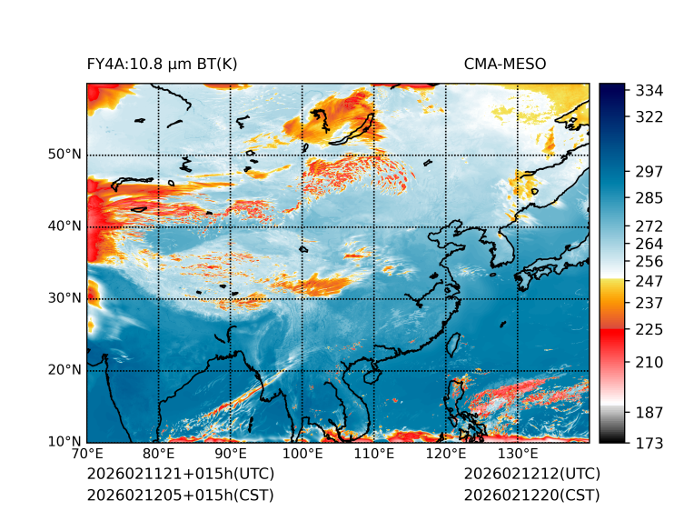02/12 05时 +015小时