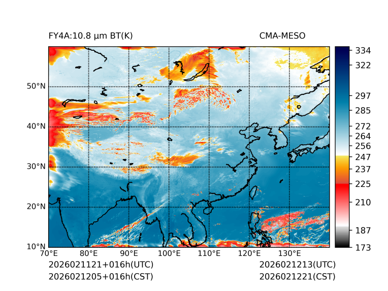 02/12 05时 +016小时