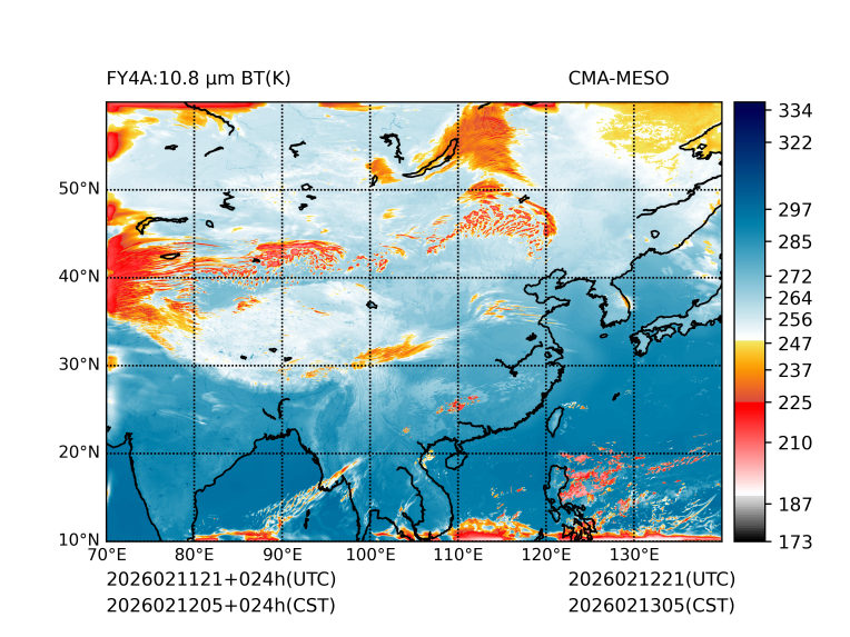 02/12 05时 +024小时