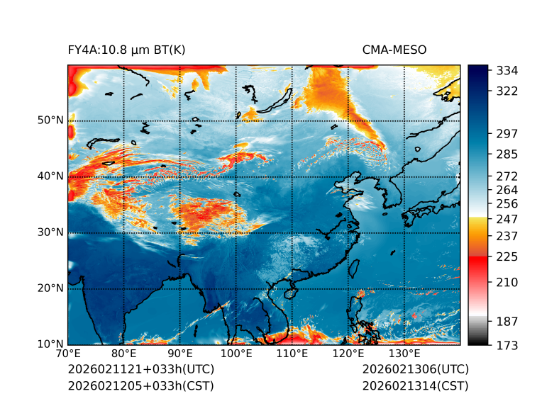 02/12 05时 +033小时