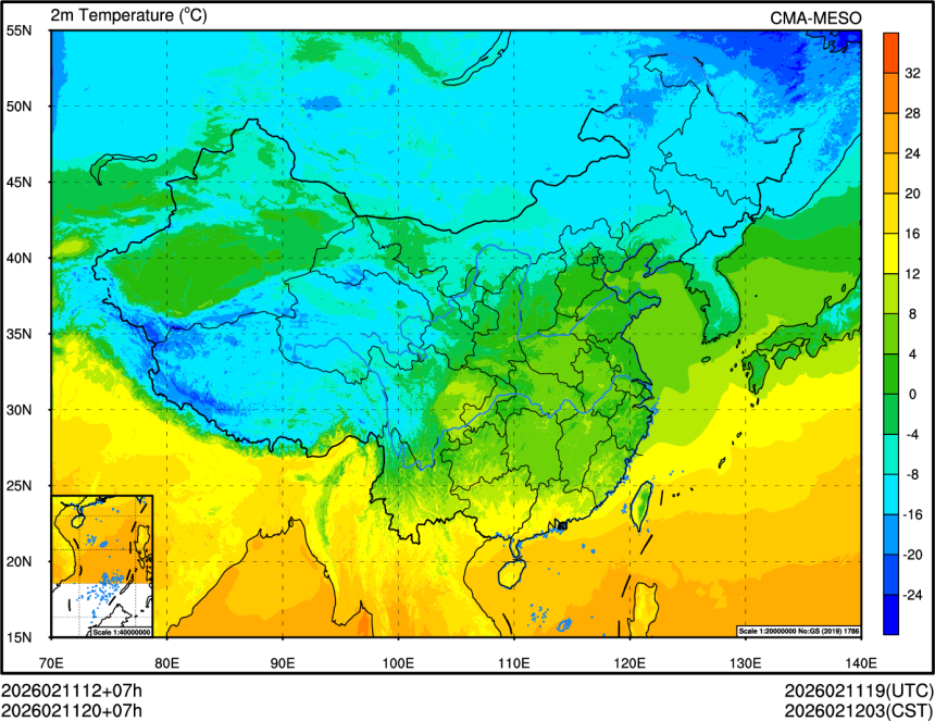 02/11 12时 +007小时