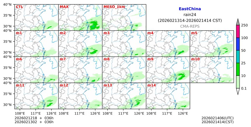 02/12 18时 +036小时