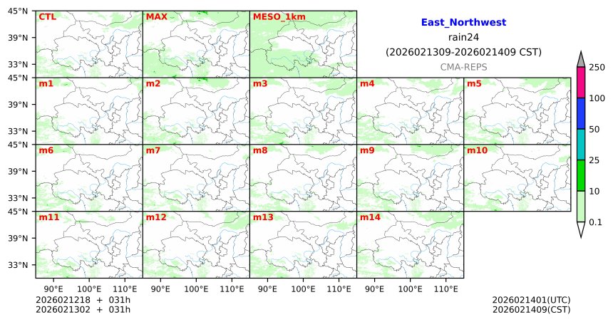 02/12 18时 +031小时