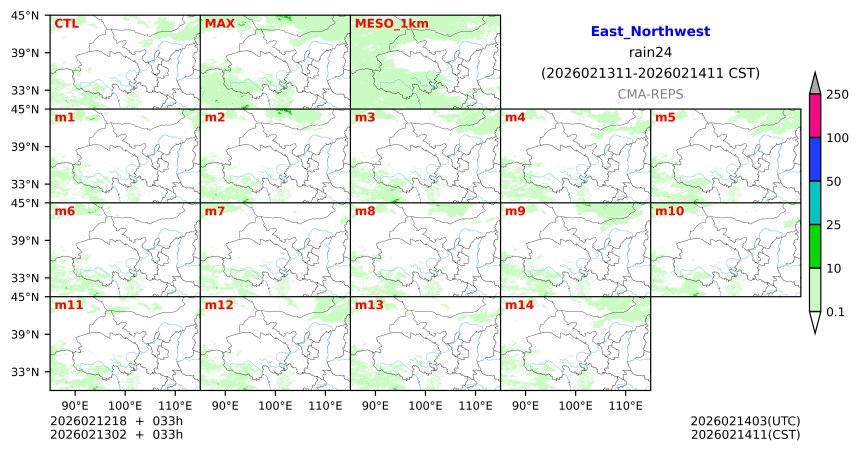 02/12 18时 +033小时