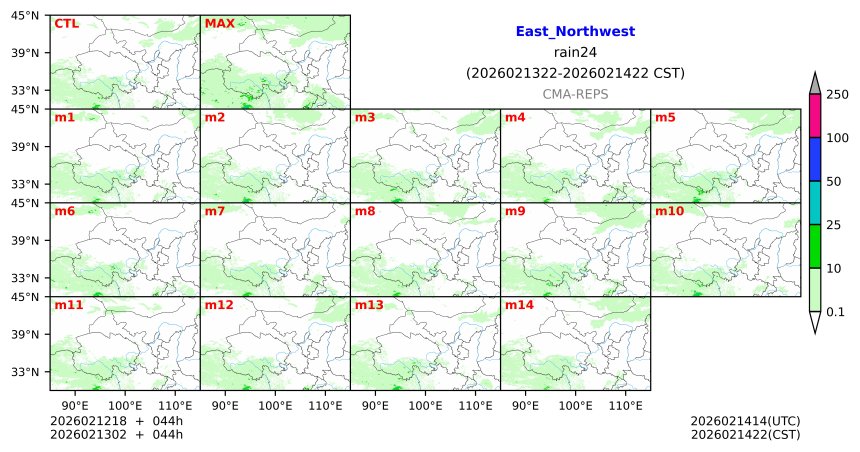 02/12 18时 +044小时