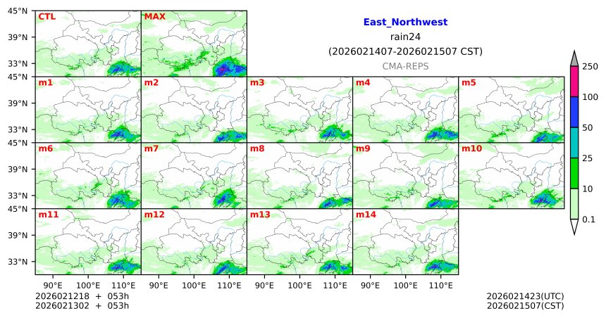 02/12 18时 +053小时