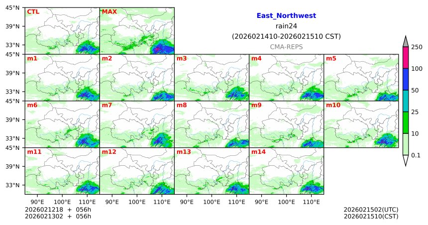 02/12 18时 +056小时