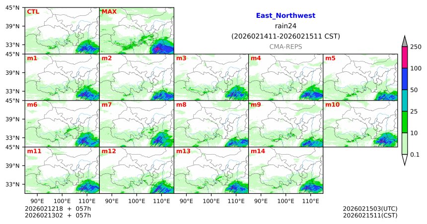 02/12 18时 +057小时