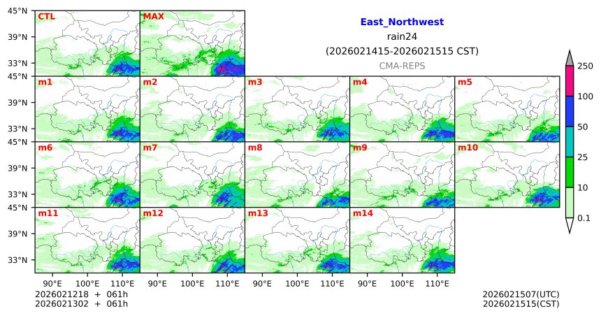 02/12 18时 +061小时