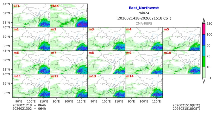 02/12 18时 +064小时