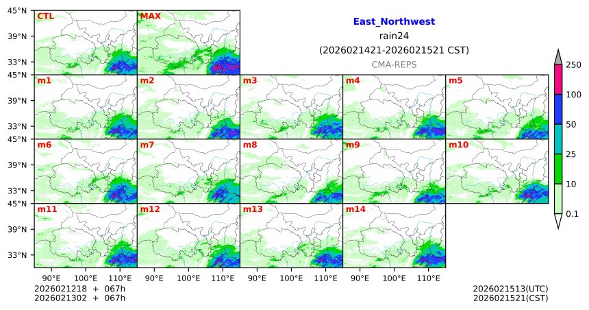 02/12 18时 +067小时