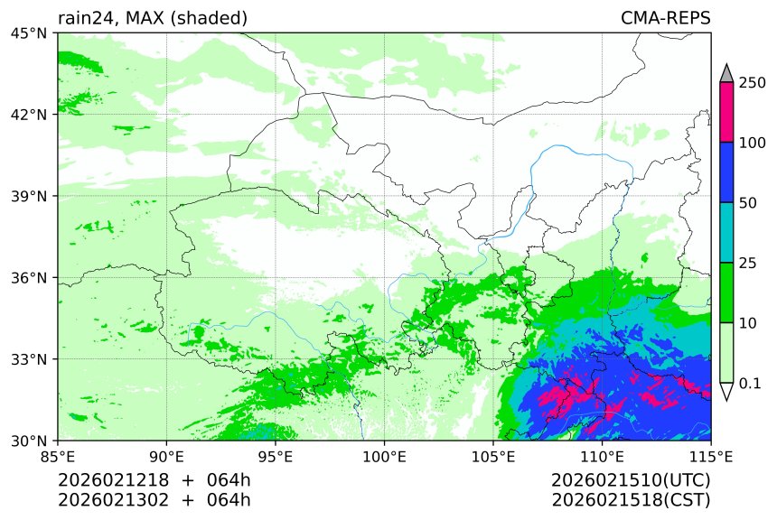 02/12 18时 +064小时