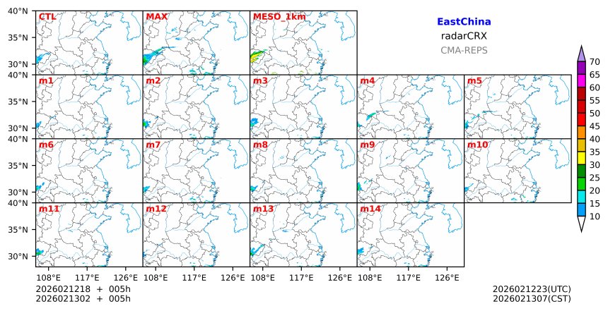 02/12 18时 +005小时