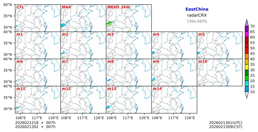 02/12 18时 +007小时