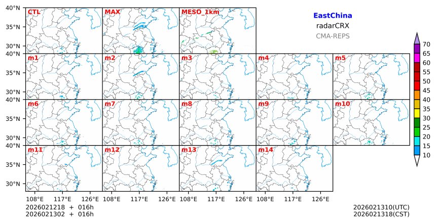 02/12 18时 +016小时