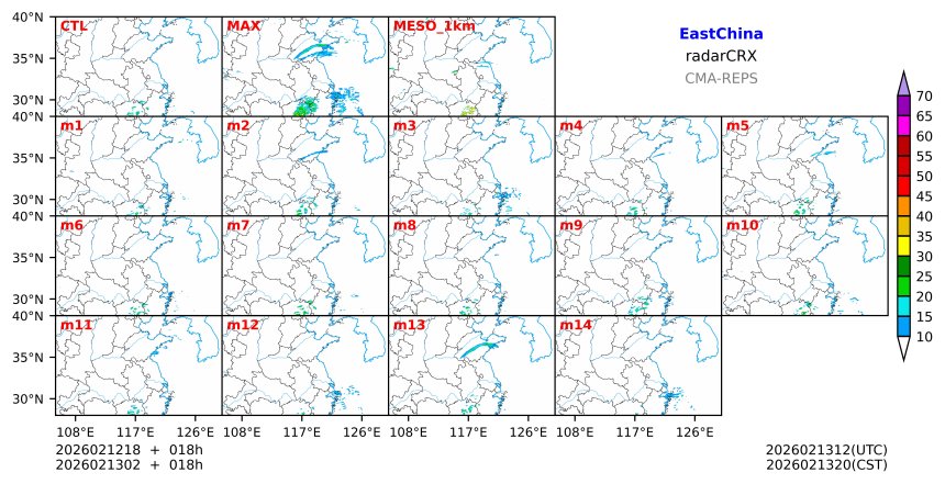 02/12 18时 +018小时