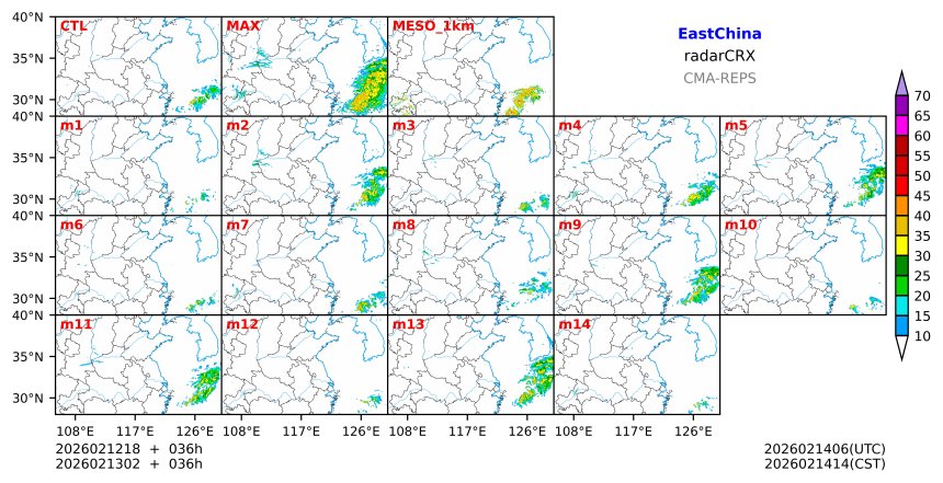02/12 18时 +036小时