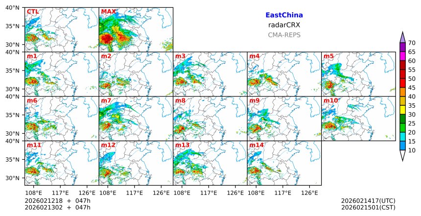 02/12 18时 +047小时