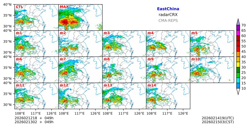 02/12 18时 +049小时