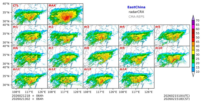 02/12 18时 +064小时