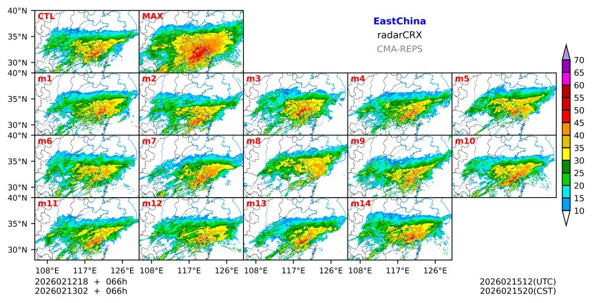 02/12 18时 +066小时