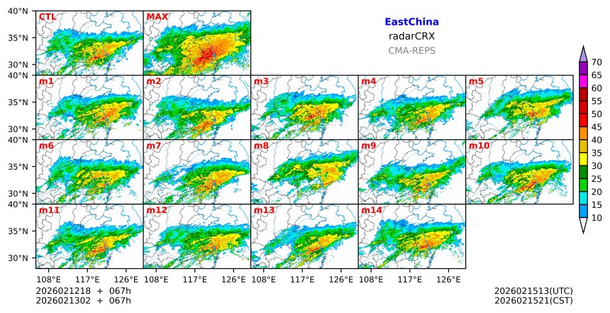 02/12 18时 +067小时