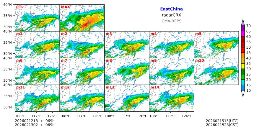 02/12 18时 +069小时