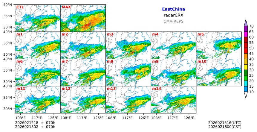 02/12 18时 +070小时