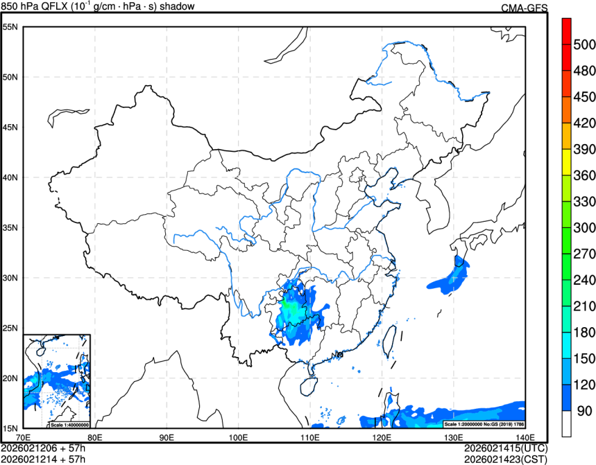 02/12 06时 +057小时