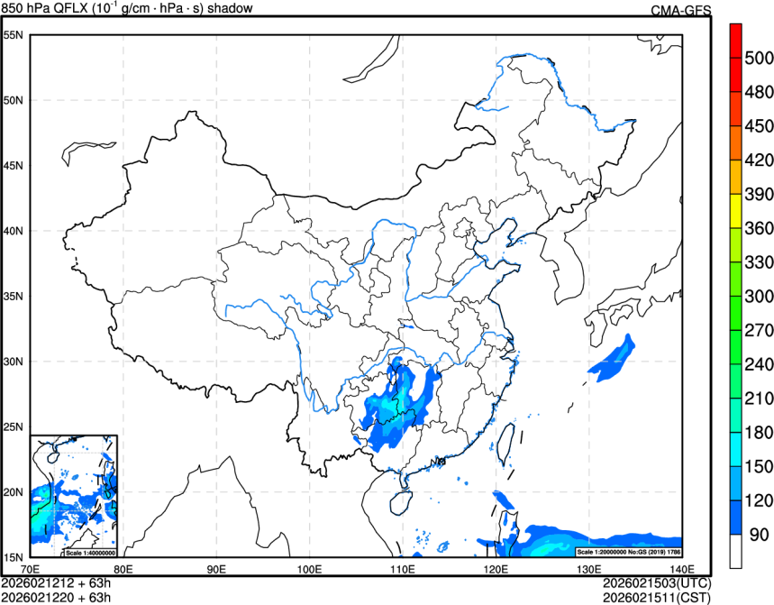 02/12 12时 +063小时