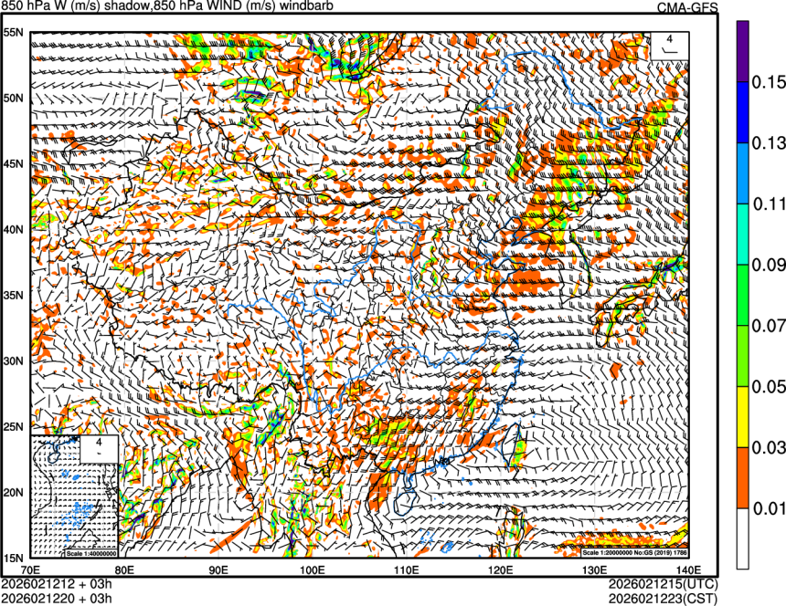 02/12 12时 +003小时