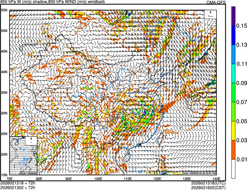02/12 18时 +072小时