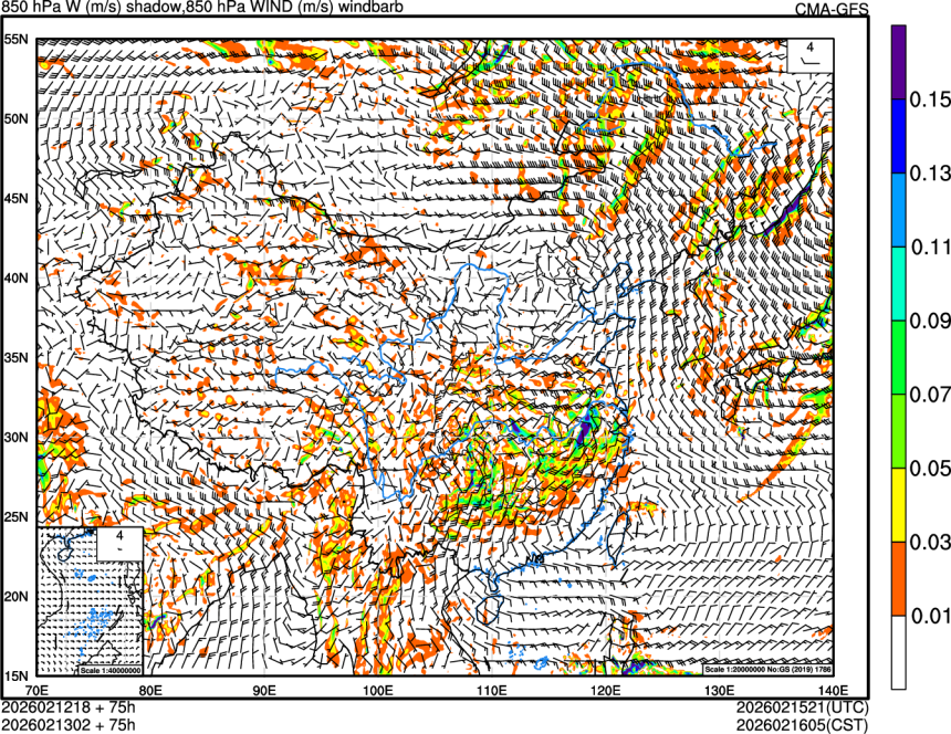 02/12 18时 +075小时