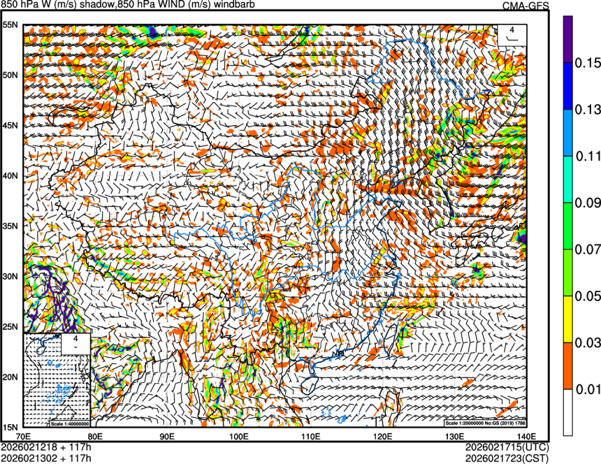 02/12 18时 +117小时