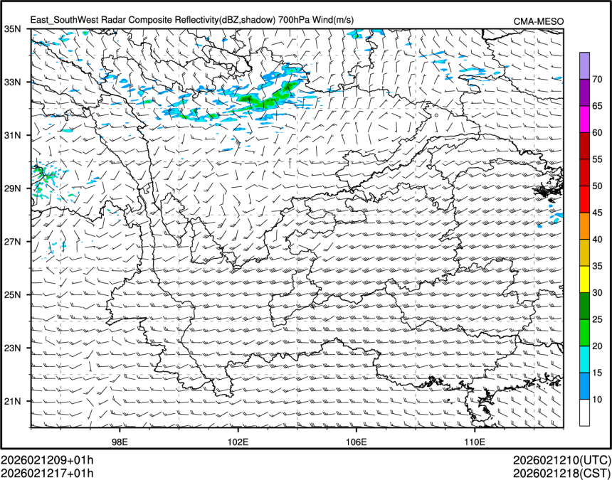 02/12 17时 +001小时