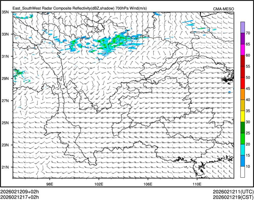 02/12 17时 +002小时