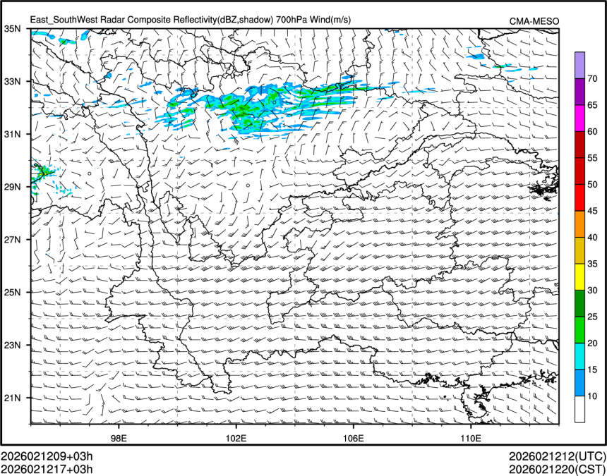 02/12 17时 +003小时