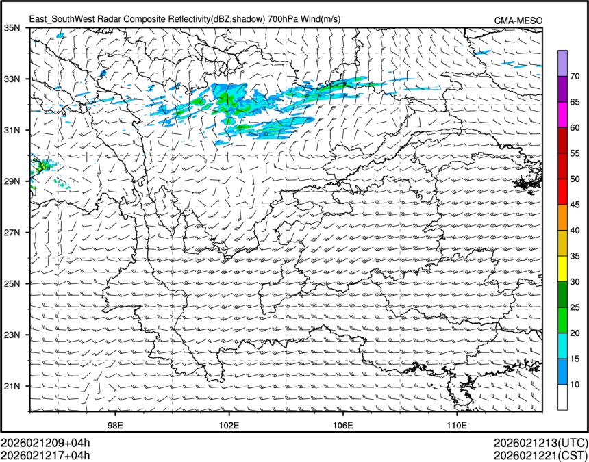 02/12 17时 +004小时