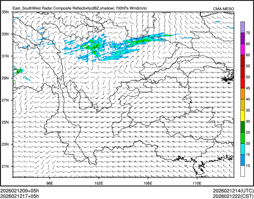 02/12 17时 +005小时