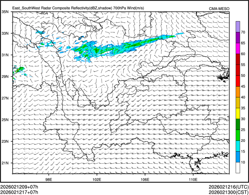 02/12 17时 +007小时