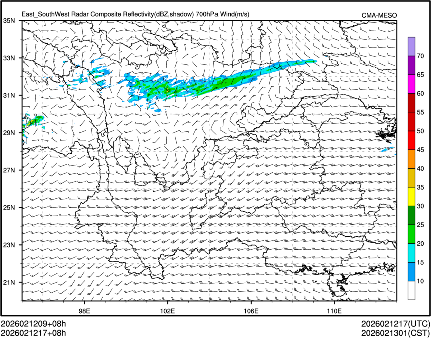 02/12 17时 +008小时