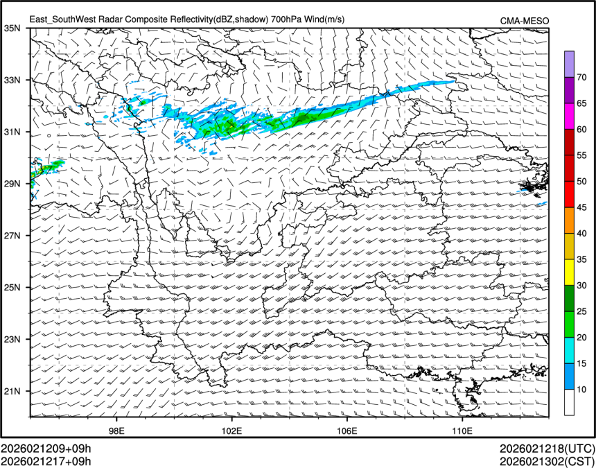 02/12 17时 +009小时